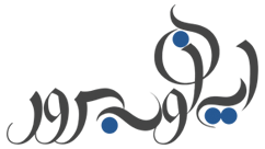 ایران وب سرور